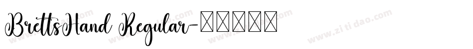 BrettsHand Regular字体转换